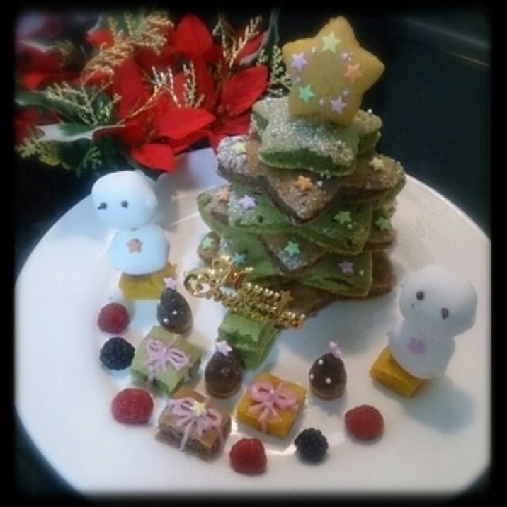 クリスマスツリーケーキ レシピ 作り方 By ユリmama 楽天レシピ クリスマスツリーケーキ レシピ 作り方 By ユリmama 楽天レシピ